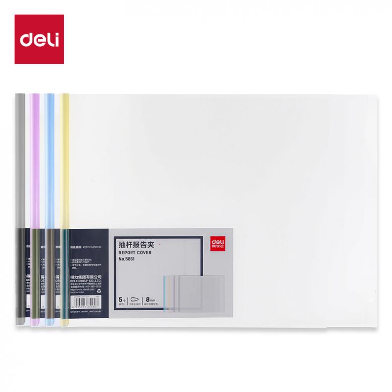 得力（deli） 5861 PP抽杆夹 A3 8mm  5只/包 （单位：包）  彩色半透明