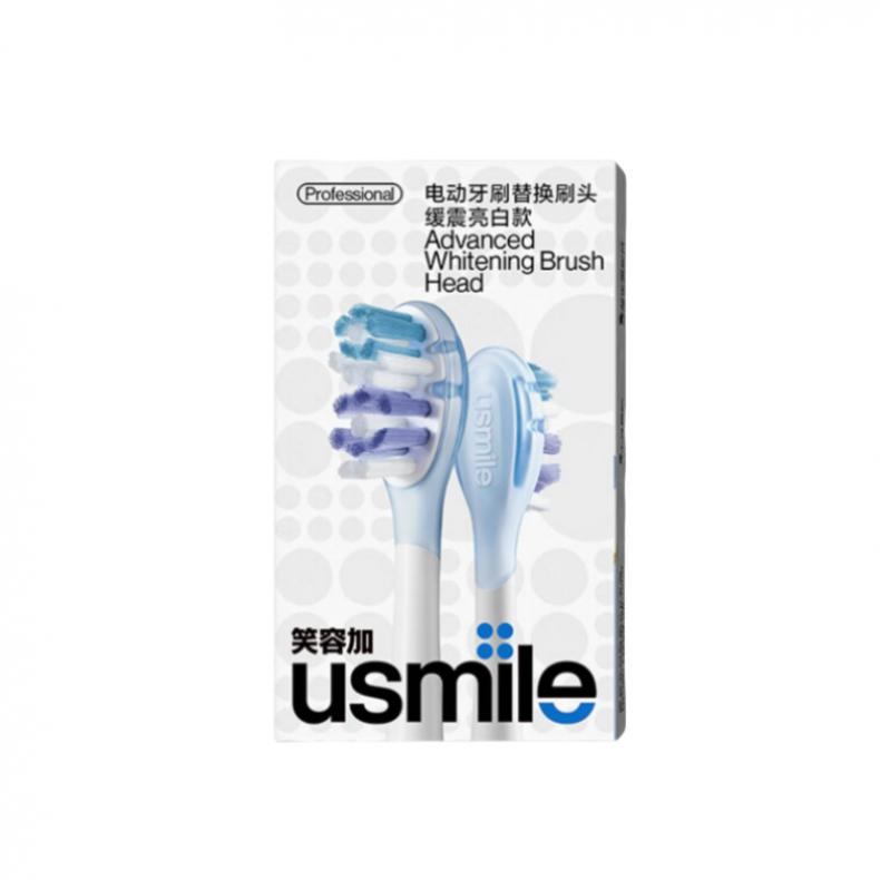 usmile 缓震亮白款 成人牙刷头组合 2支/组 （单位：组）  白色