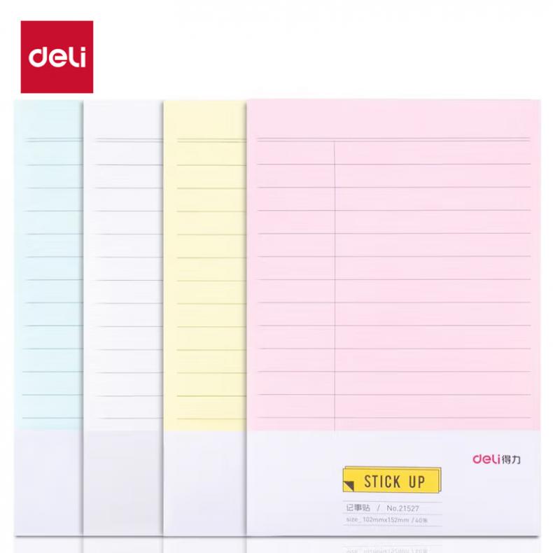 得力（deli） 21527 记事贴 40张/本 12本/盒 （单位：盒）  混色