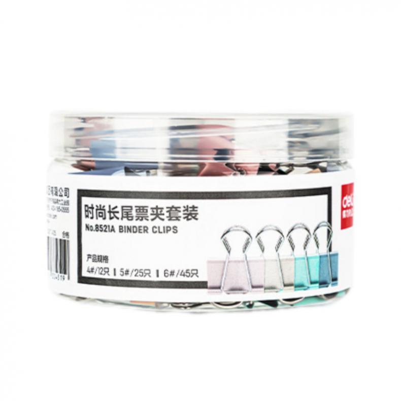 得力（deli） 8521A 长尾夹 25mm12只+19mm25只+15mm45只 （单位：桶）  混色
