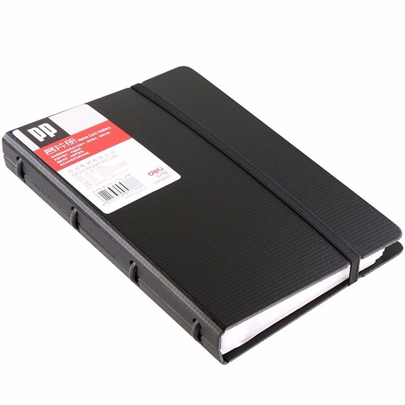 得力（deli） 5778 活页带捆绳名片册 180张 （单位：个）  黑色