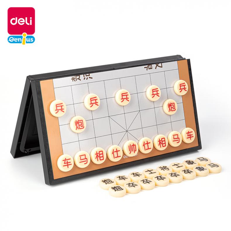 得力（deli） YW110-X 磁石象棋 300*285*15mm （单位：盒）  