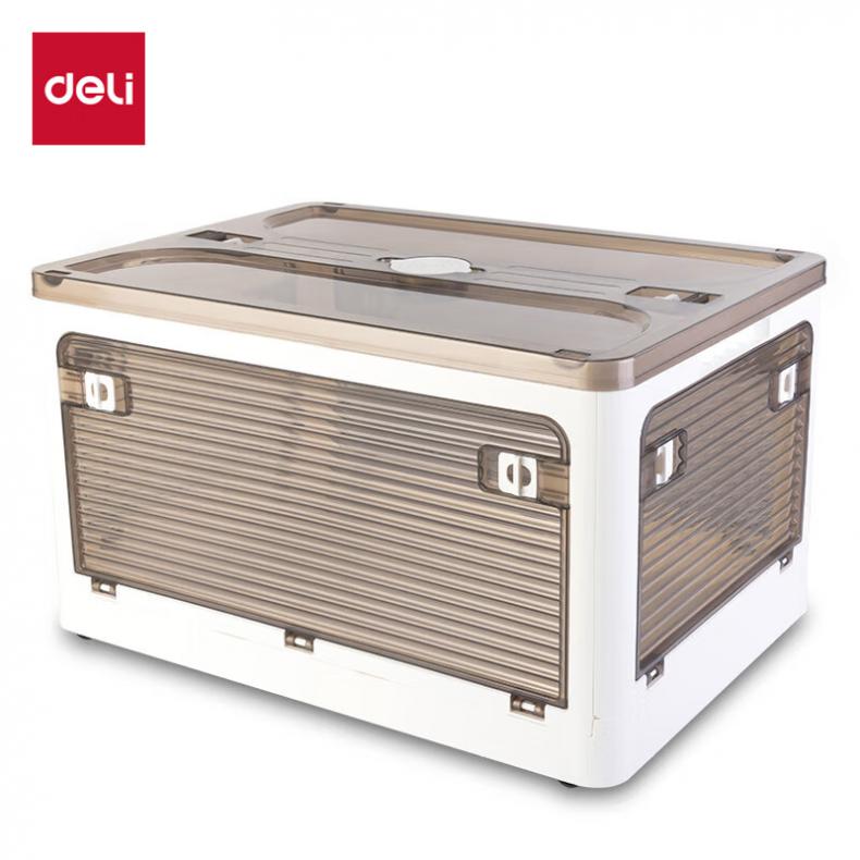 得力（deli） PG101 折叠收纳箱 515*365*298mm （单位：个）  白色