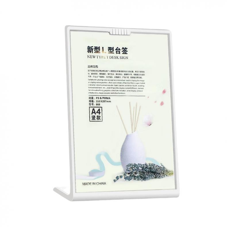 得印（befon） 6006 A4 L型台签 210*297mm （单位：个）  颜色随机