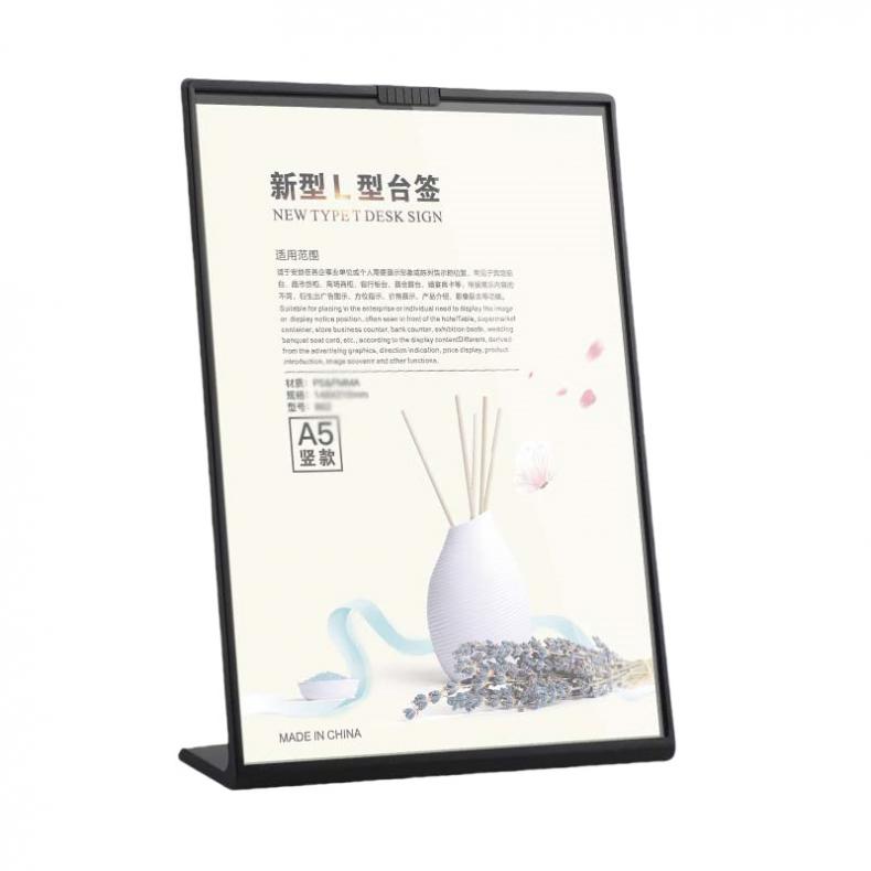 得印（befon） 6013 A5 L型台签 148*210mm （单位：个）  颜色随机