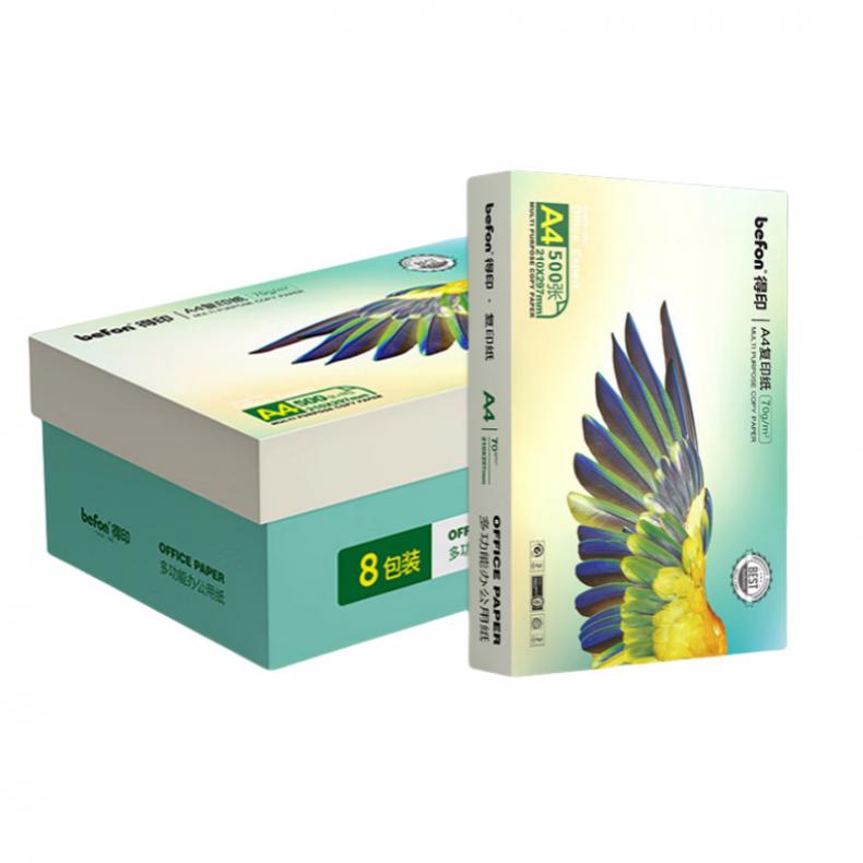 得印（befon） 70g A4 打印纸 500张/包 8包/箱 （单位：包）  