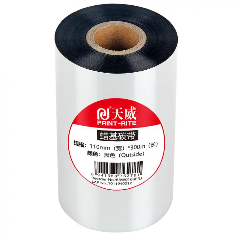 天威（PrintRite） 经济型 蜡基碳带卷 110mm*300m （单位：卷） 适用机型 TSC-342 PRO TSC-G210 203dpi TSC 4502E 黑色