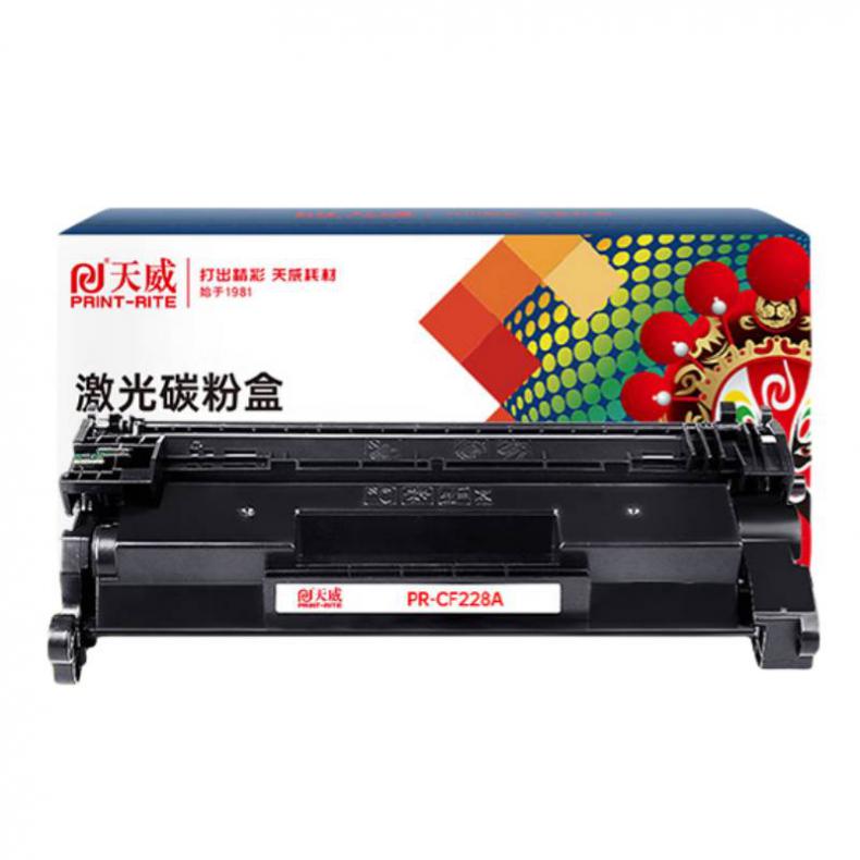 天威（PrintRite） CF228A 激光碳粉盒 3000页 （单位：支） 适用HP M403d M403dn M427dw M403dw M427fdn M427fdw M403n 黑色