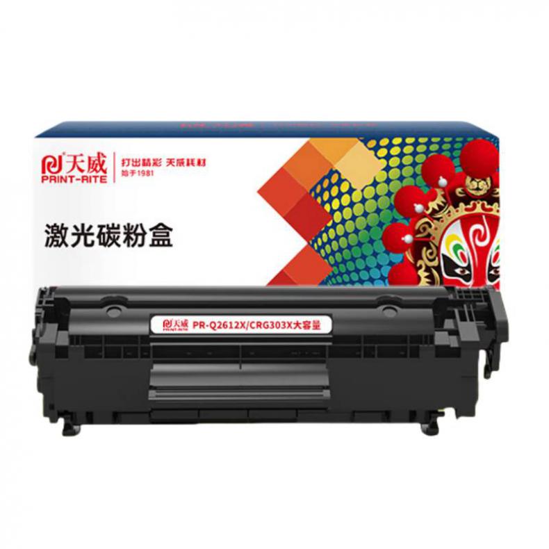 天威（PrintRite） Q2612A 激光碳粉盒 2500页 （单位：支） 适用机型:1010、1012、1015、1018、1020NW、1020 PLUS、3020、3030、3050、3050Z、3052、3055、M1005 MFP、M1300MFP、M1319F MFP 黑色