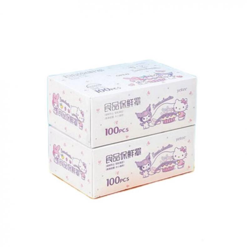 宜洁（yekee） KT-8113 食品保鲜罩 100只/盒 （单位：盒）  