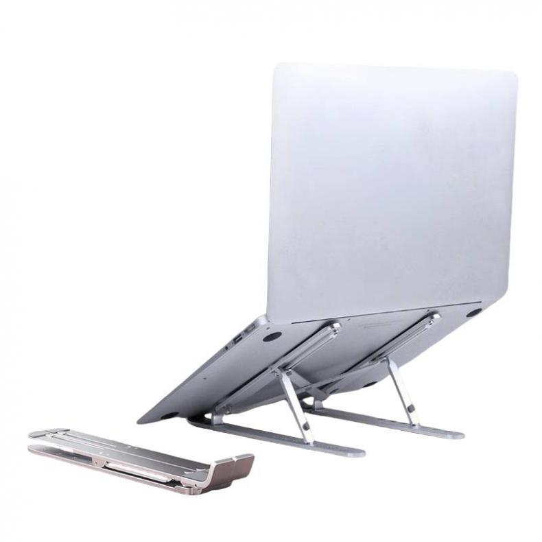 宜客莱（ECOLA） B21SV 笔记本电脑支架 230*162*200mm （单位：个）  银色
