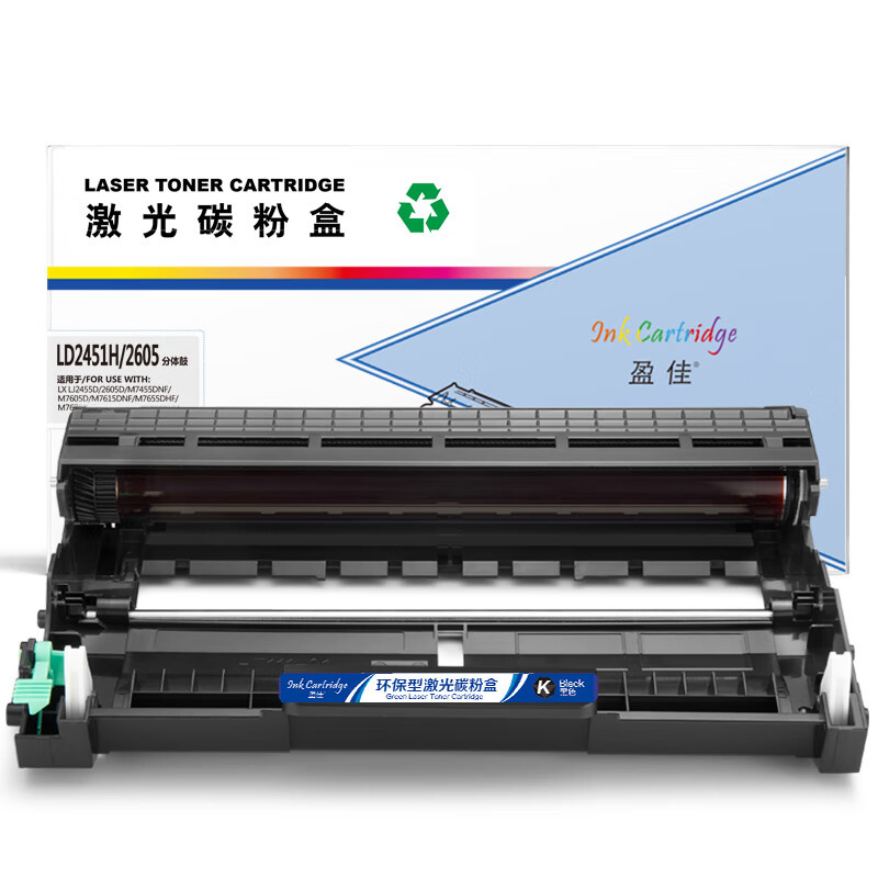 盈佳（Ink Cartridge） LD2451 硒鼓 商专版 12000页 （单位：支） 适用机型联想M7400pro LJ2405D LJ2605D LJ2655DN M7605D M7615DNA M7455DN 黑色