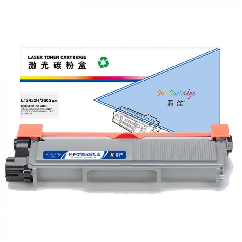 盈佳（Ink Cartridge） LT2451H/2605 粉盒 商专版 2600页 （单位：支） 适用机型联想M7400pro LJ2405D LJ2605D LJ2655DN M7605D M7615DNA M7455DN 黑色