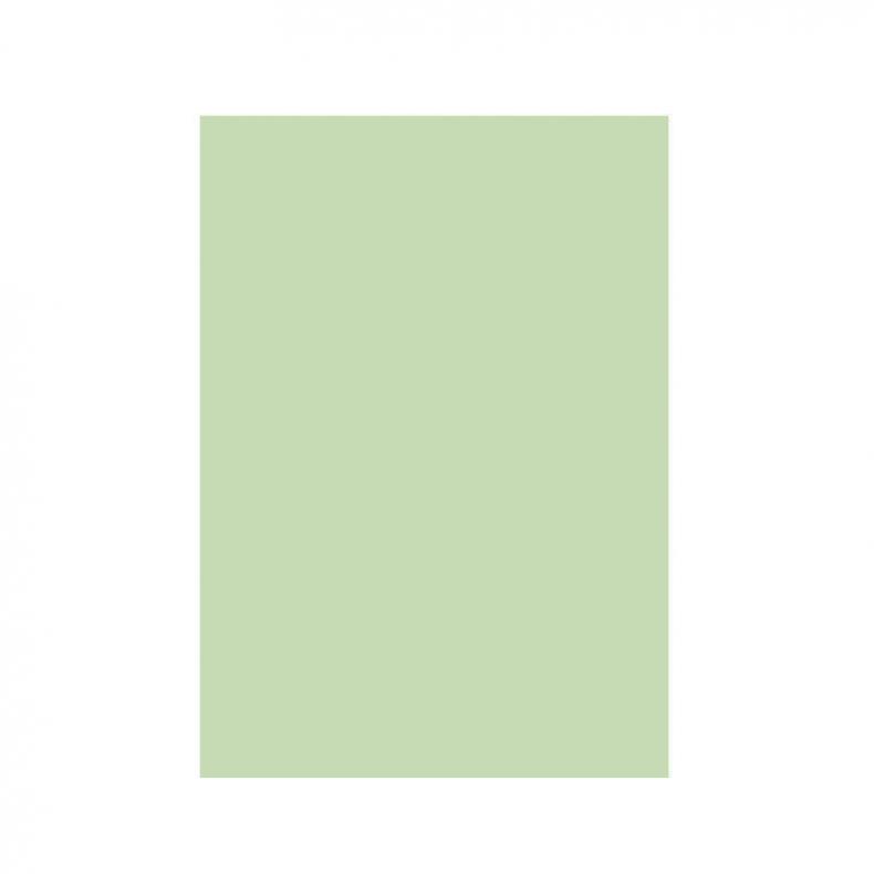 优必利 7070 装订封面纸 230g （单位：包）  浅绿色