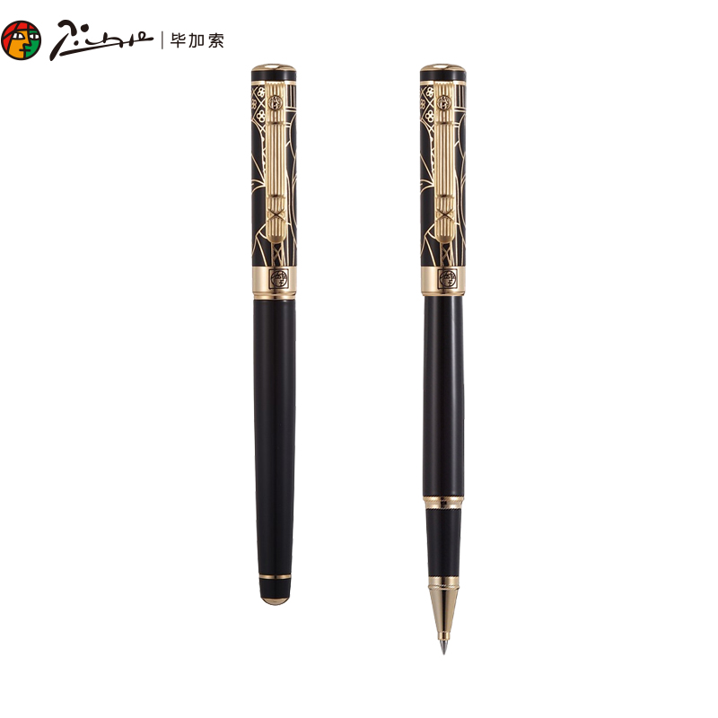 毕加索（pimio） PS-902 纯黑金夹铱金宝珠笔 0.5mm （单位：支） 黑色