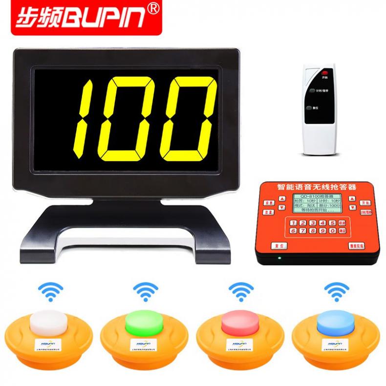 步频（bupin） 8100型 抢答器 4组 （单位：个）  