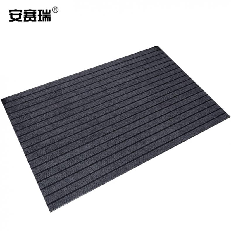 安赛瑞（SAFEWARE） EA700056 地垫 80*120cm （单位：块）  灰色