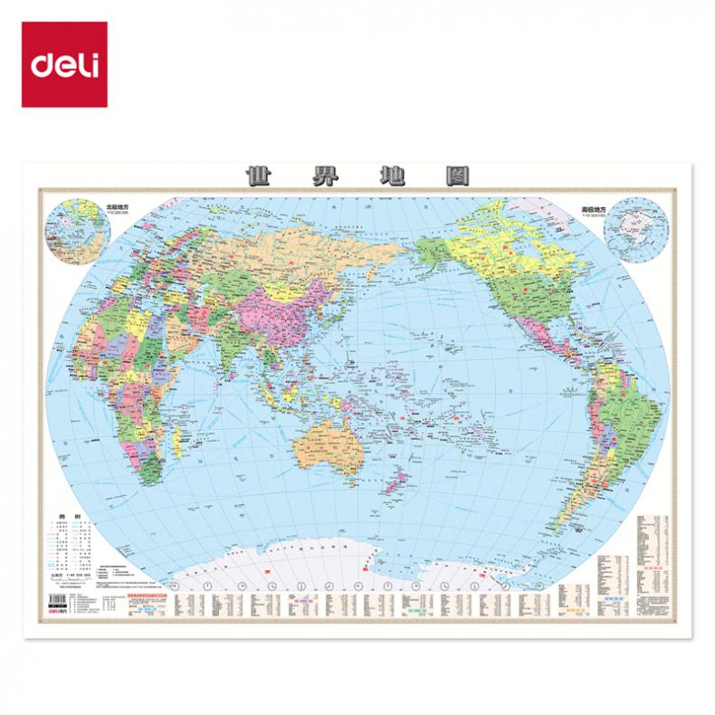 得力（deli ） 18075 世界地图 530*760mm （单位：个）  