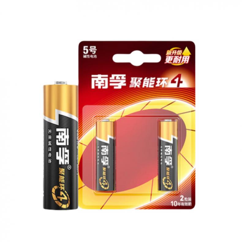 南孚（NANFU） 5号 聚能环4代电池 2粒/卡 （单位：卡）  