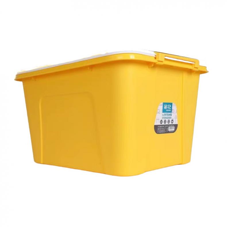 茶花（CHAHUA） 悦巧 收纳箱 带滚轮 58L （单位：个）  黄色/绿色 颜色请备注