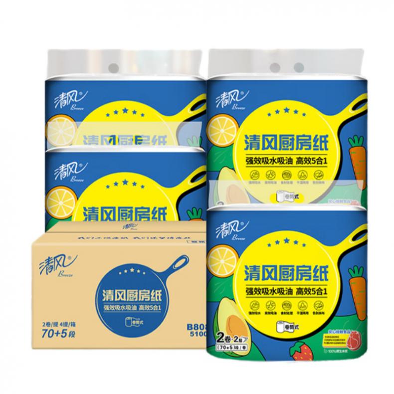 清风(APP) B808EC1 厨房用纸 75张/卷 8卷/箱 （单位：箱） 新老包装随机发货 