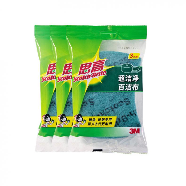 3M 思高7103 洗碗巾 3块/包 （单位：包）  