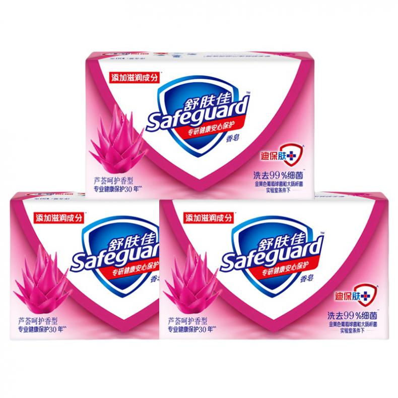 舒肤佳（SAFEGUARD） 芦荟香型 香皂 100g/块 3块/组 （单位：组） 新老包装随机发货 