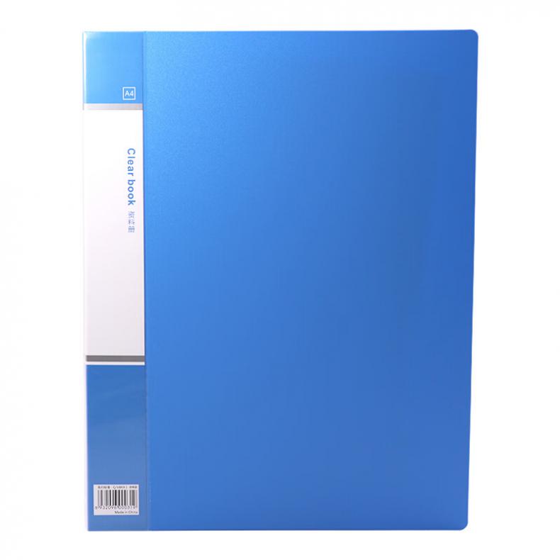 齐心 B1975 资料册  （单位：本）  蓝色