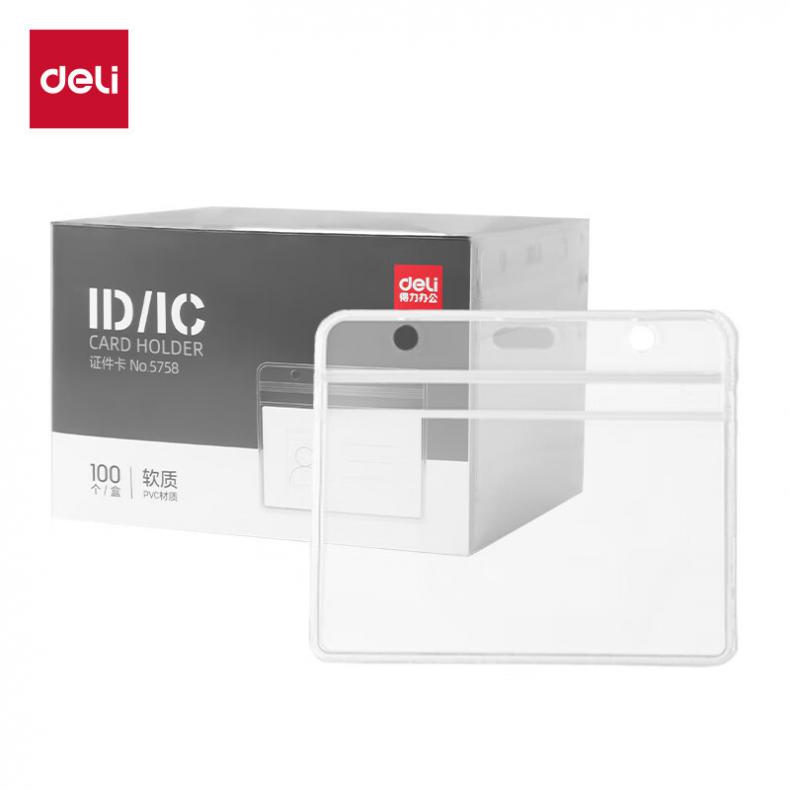 得力（deli） 5758 卡套  （单位：套）  透明色