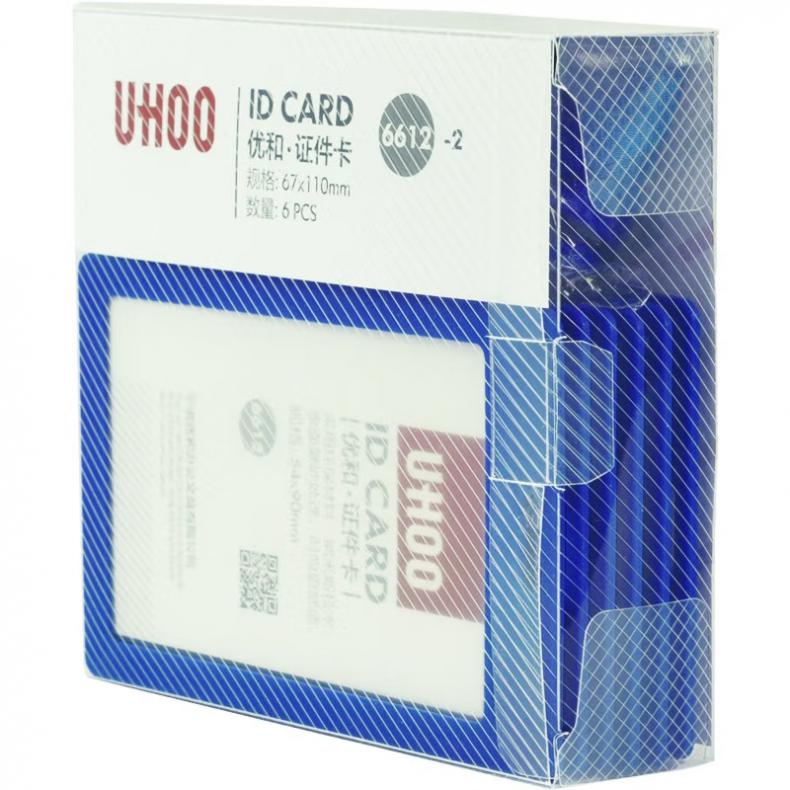 优和(UHOO) 6612 卡套  （单位：套）  蓝色/白色随机