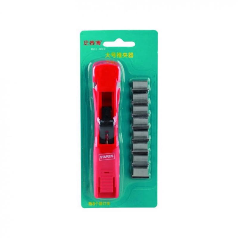 史泰博 ZD-13-603 推夹器 大号 附8个装订夹 （单位：个） 红色