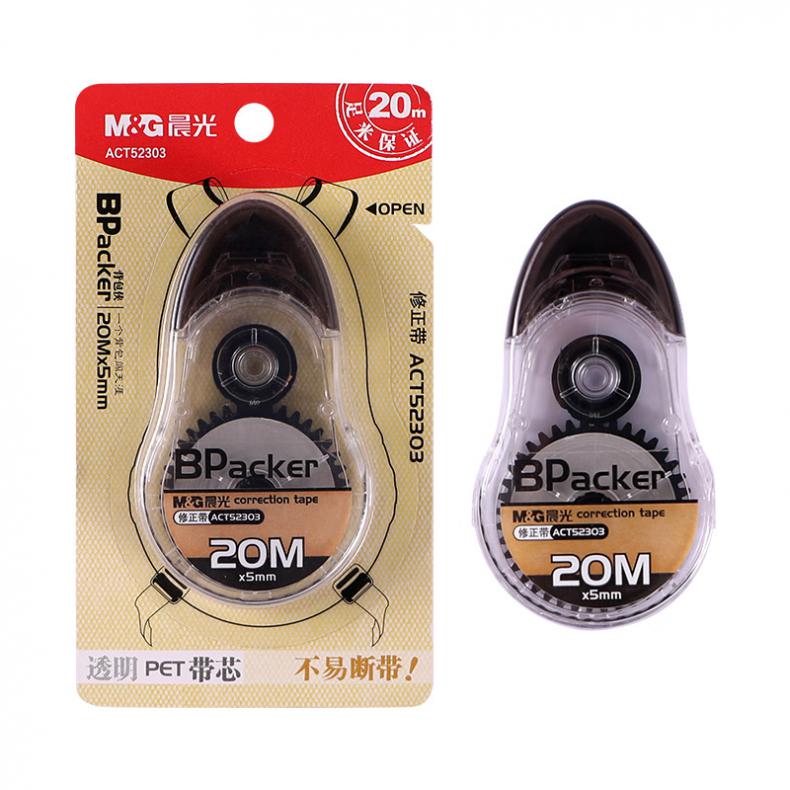 金隆兴(Glosen) ACT52303 修正带 5mm*20m 24个/盒 （单位：盒）  多色