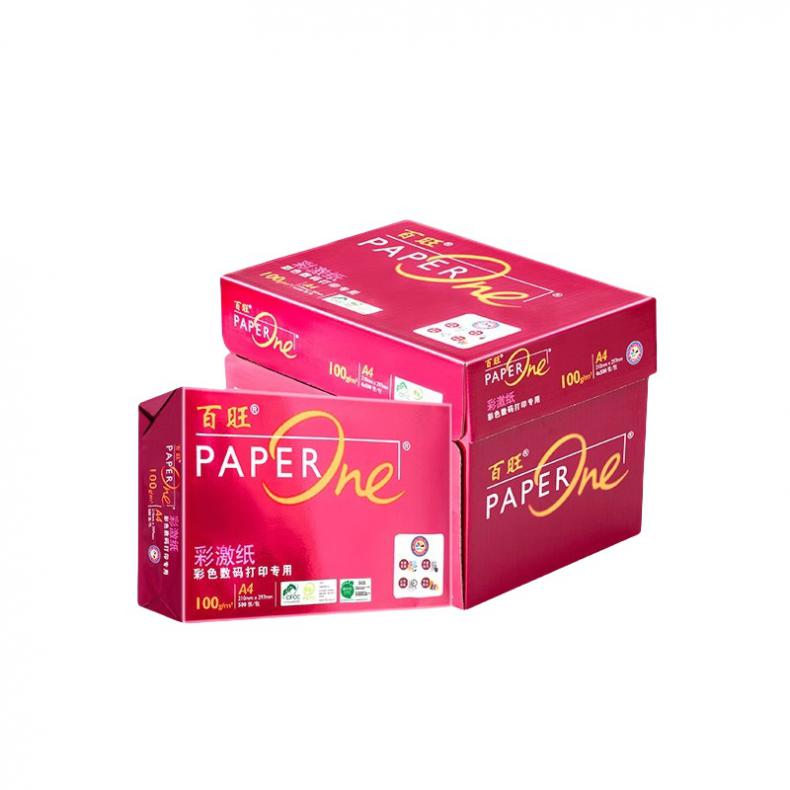 百旺（paperone） 红百旺 彩色激光打印纸  （单位：箱）  