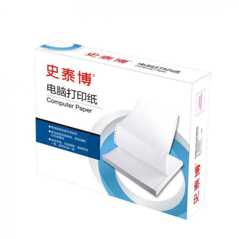 史泰博 241 电脑打印纸 二联二等分无压线 1000页/箱 （单位：箱） 白色