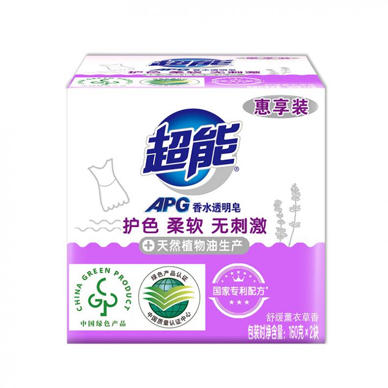 超能 舒缓薰衣草 APG香水透明皂 160g/块 2块/组 （单位：组） 新旧包装随机发货 