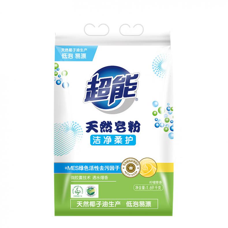 超能 柠檬草香 MES绿色活性去污天然皂粉 1.69kg （单位：包） 新旧包装随机发货 