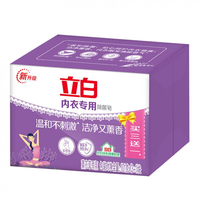 立白（liby） 薰衣草 内衣专用除菌皂 101g/块 4块/组 （单位：包）  