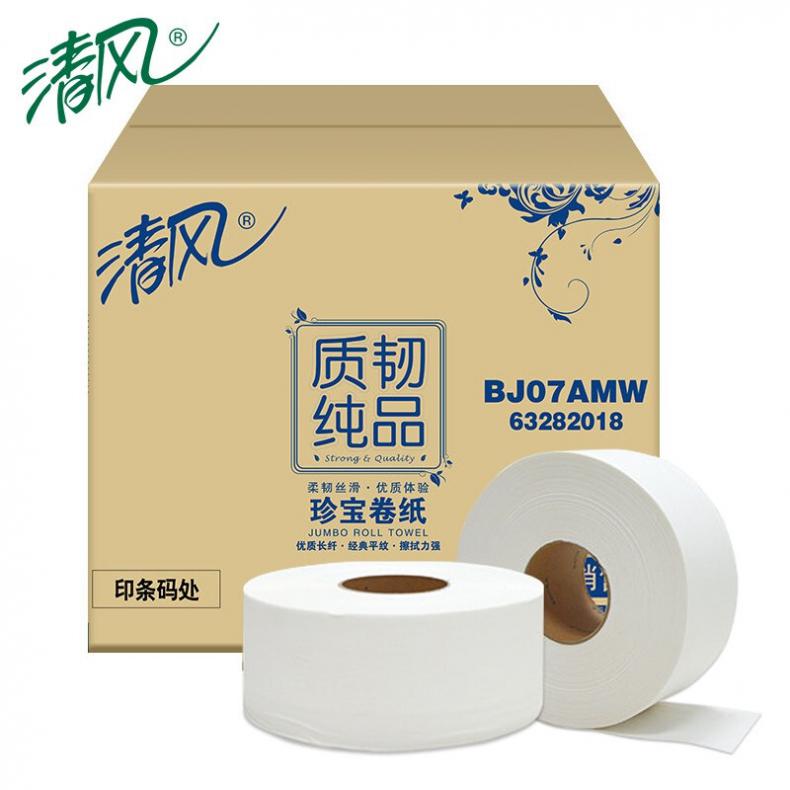 清风 BJ07AMW 质韧纯品珍宝卷纸 2层 240米/卷 12卷/箱 （单位：箱）  