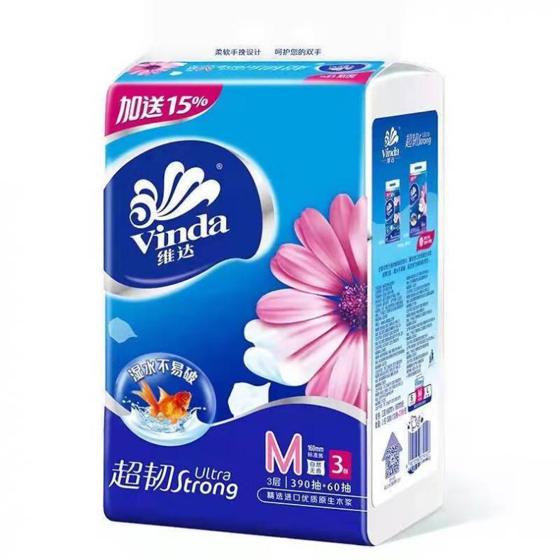 维达（Vinda） 超韧 3层面巾纸 150抽/包 3包/提 M码 （单位：提）  