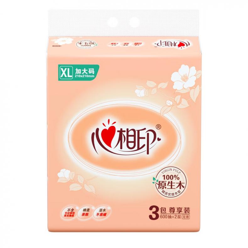 心相印 DT200 经典系列2层抽纸 200抽/包 3包/提 XL码 （单位：提） 新旧包装随机发货 
