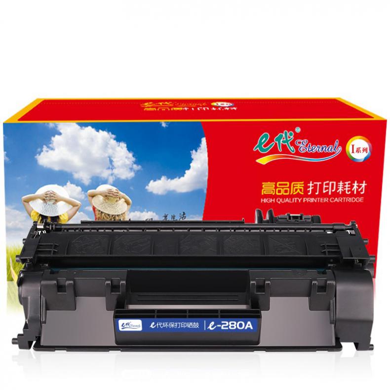 E代 CF280A 硒鼓 2700页 （单位：个） 适用惠普HP M401d/M401n/M401dn400MF/PM425/M425DN/M425DW 黑色