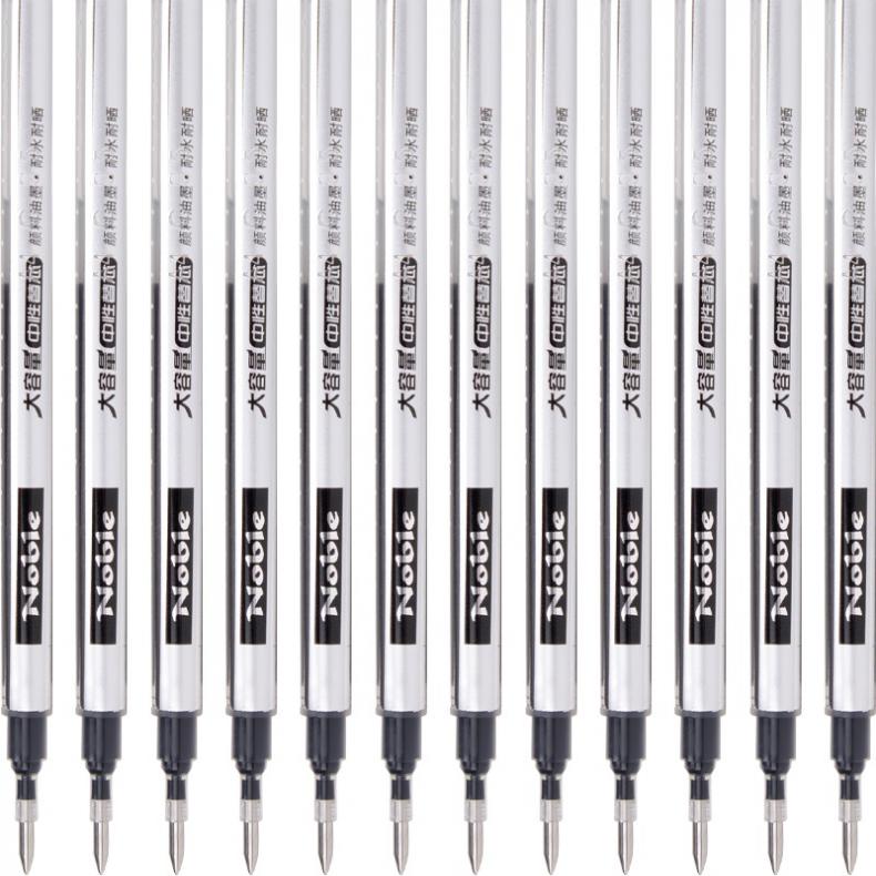 宝克（BAOKE） PS2210 大容量中性笔替芯 0.7mm 12支/盒 （单位：盒）  黑色