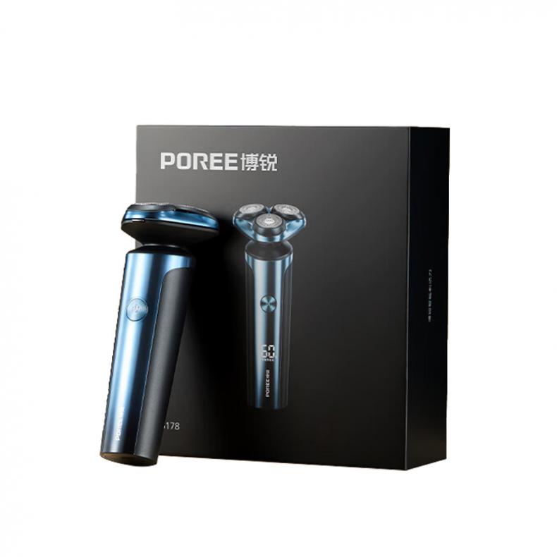 博锐 PS178 电动剃须刀 156*64*61mm （单位：个）  
