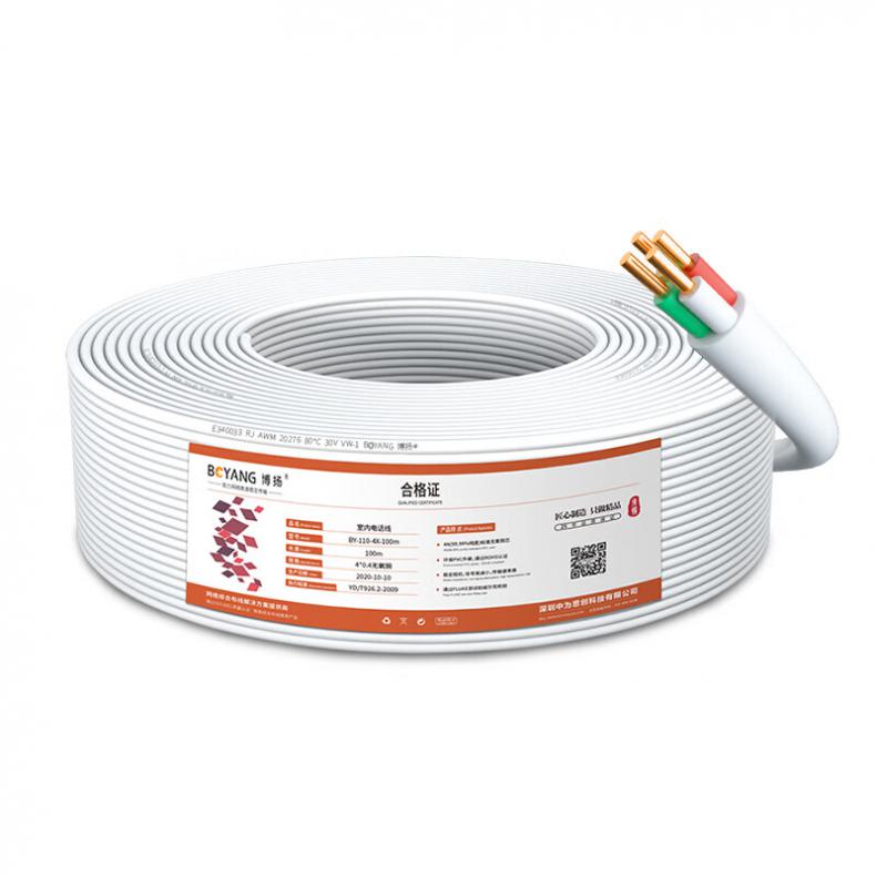 博扬（BOYANG） BY-110-4X-100M-WH 电话线 100米/卷 （单位：卷）  白色