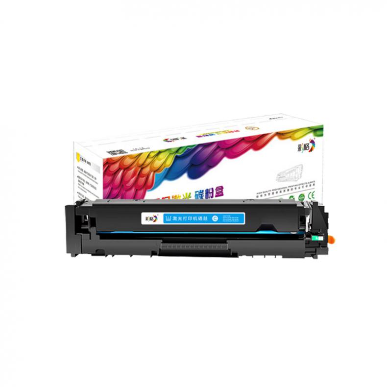 彩格 CRG069 硒鼓 1900页 （单位：支） 适用佳能Canon LBP673Cdn;LBP673Cdw;LBP674Cx;MF752Cdw;MF756Cx 青色