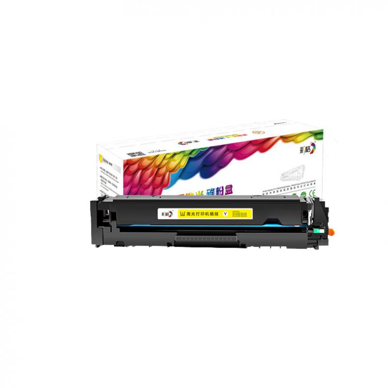 彩格 CRG069 硒鼓 1900页 （单位：支） 适用佳能Canon LBP673Cdn;LBP673Cdw;LBP674Cx;MF752Cdw;MF756Cx 黄色