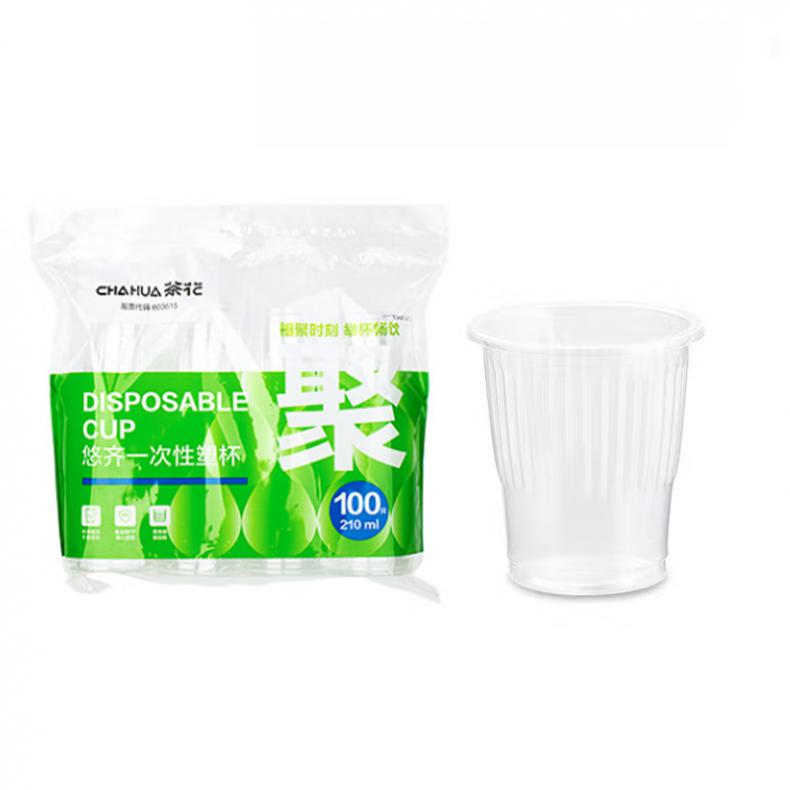 茶花（CHAHUA） 308003 悠齐一次性塑料杯 210ml 100只/包 （单位：包）  透明色