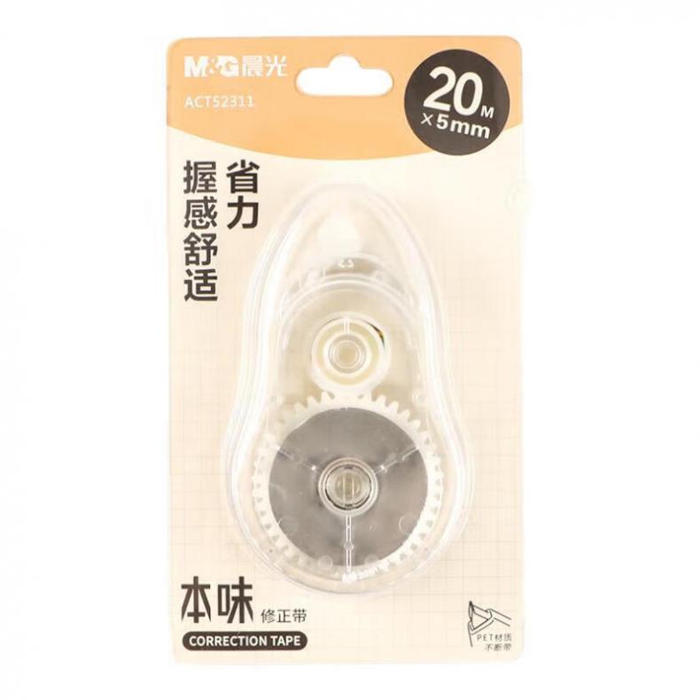 晨光（M&G） ACT52311 修正带 20m*5mm 3卡/盒 （单位：盒）  白色