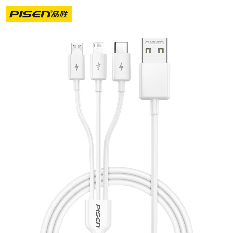 品胜（PISEN） AP07-1200 手机数据线 1.2米 三合一 （单位：根）