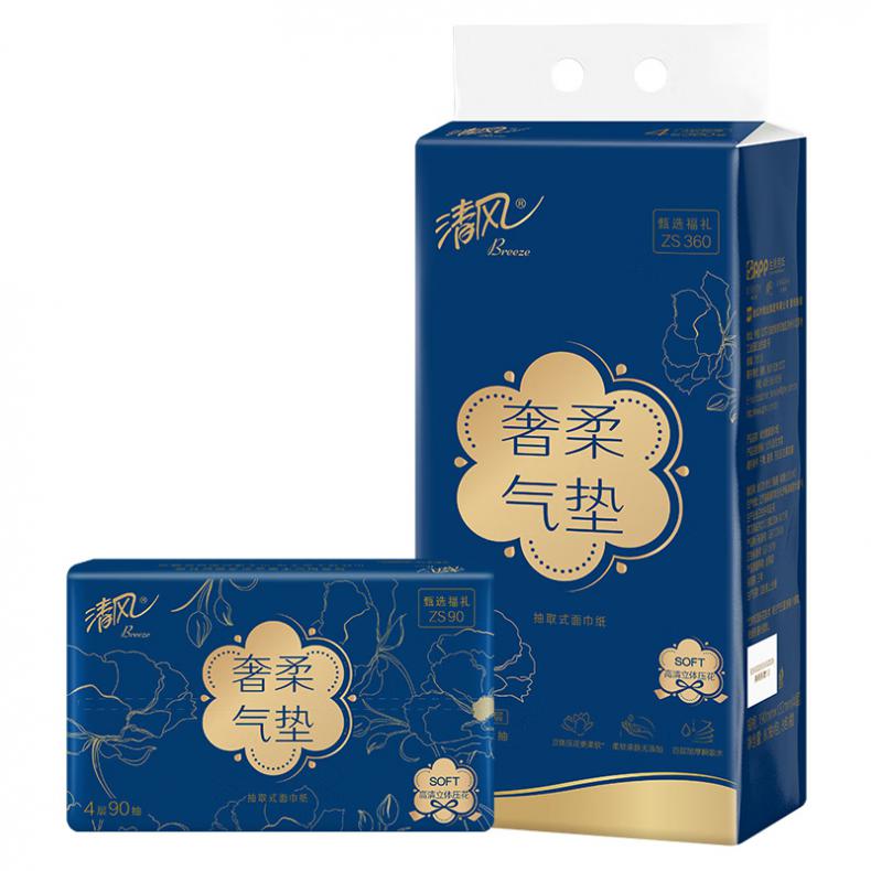 清风 ZS360 甄选抽纸 4层 M码 90抽/包 4包/提 （单位：提）  